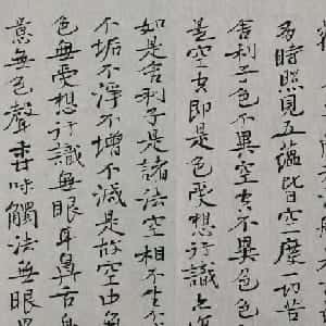 邓莉颖的头像