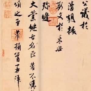 会员头像