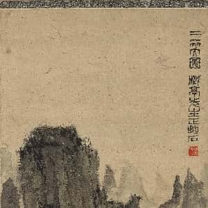 袁奉壹的头像