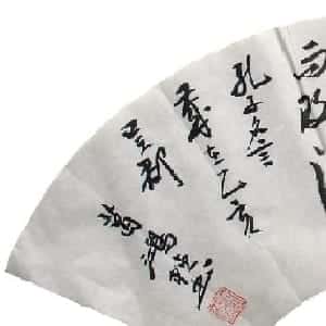 阎莫黎的头像