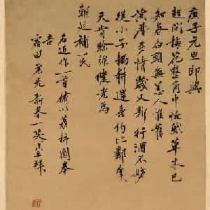 会员头像