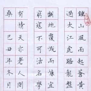 崔允桓的头像