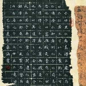 孔依莹的头像