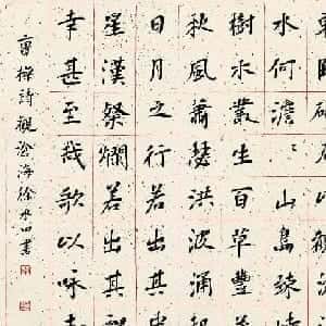 毛伯宇的头像