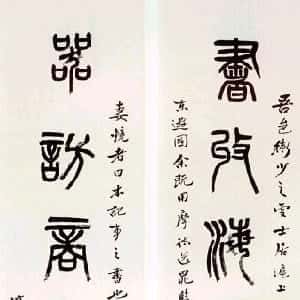 闵郁涵的头像