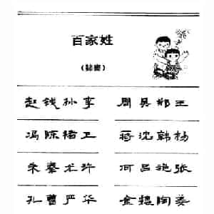 sincere的头像