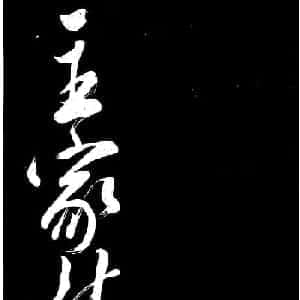 高珊凝的头像