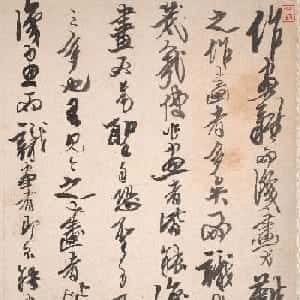 leander的头像