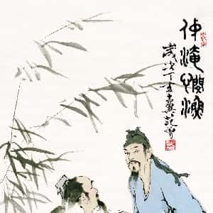 范沐媛的头像