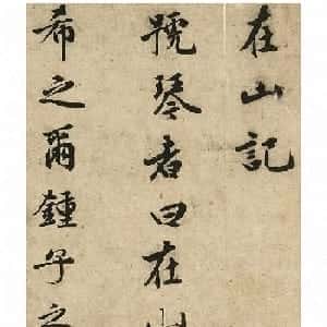 闵云喆的头像
