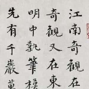 会员头像