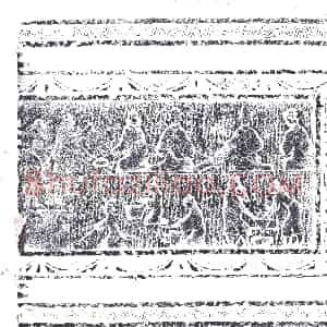 西汉《画像石》拓片原图欣赏下载