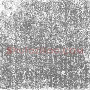 唐代《刘谈 墓志》拓片原图欣赏下载