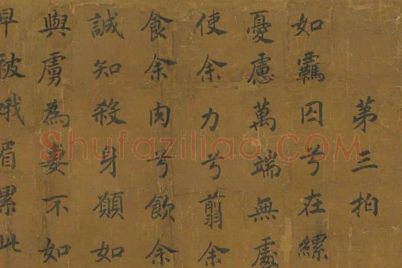 文姬归汉图册局部 (5)
