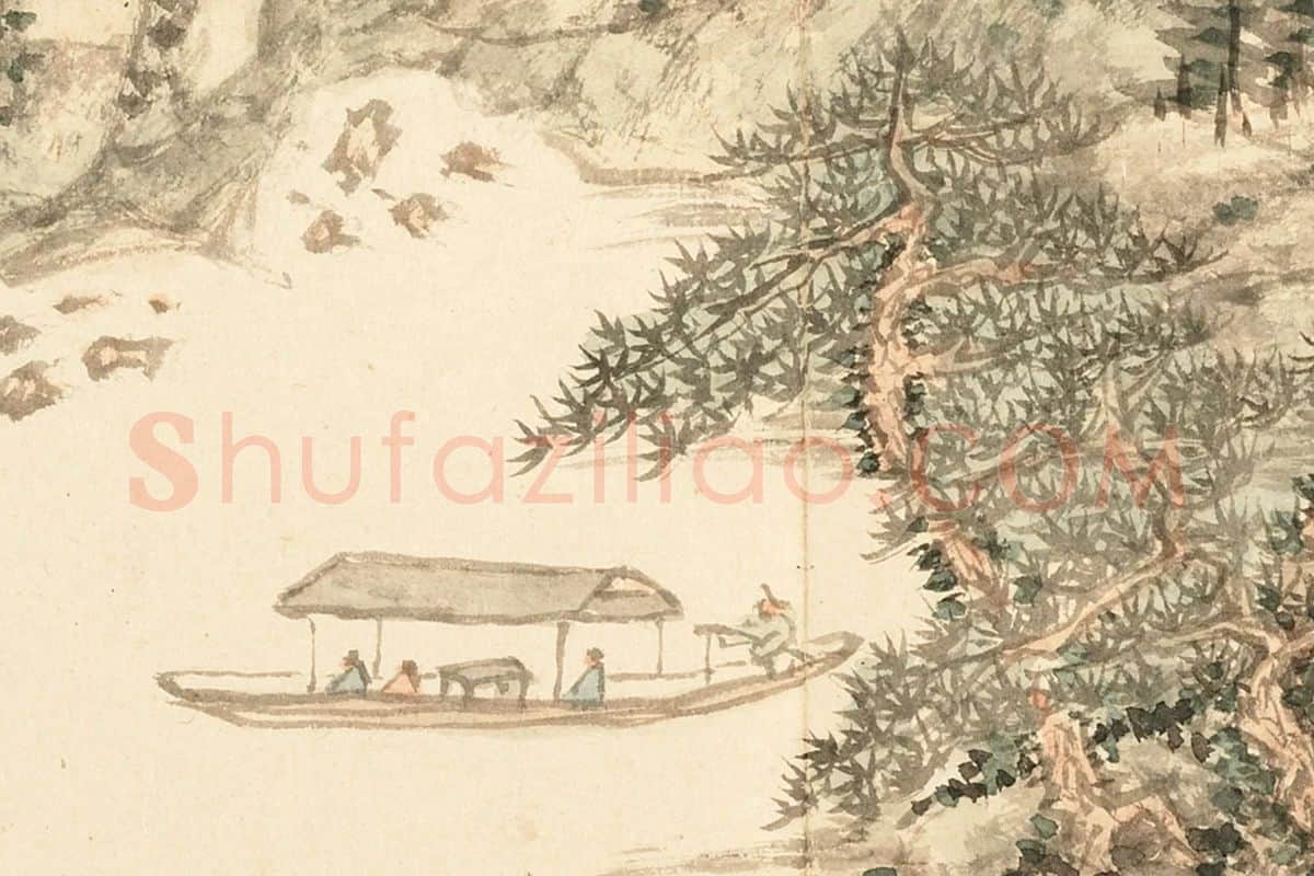 王学浩山水《仿燕文贵意》局部 (1)