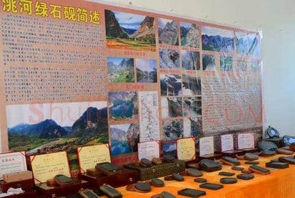 中国西部文房四宝展览会在定西通渭县开幕