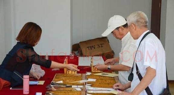 中国西部文房四宝展览会在定西通渭县开幕