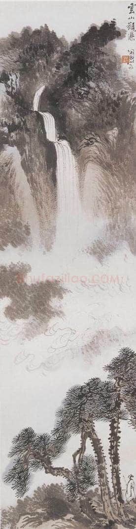 胡佩衡 《云山观瀑》 书画作品
