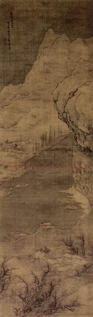 明末清初 邹喆 《石城雯雪图》 书画作品