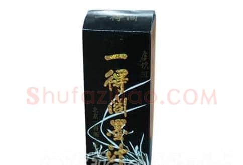 墨品的保存方法