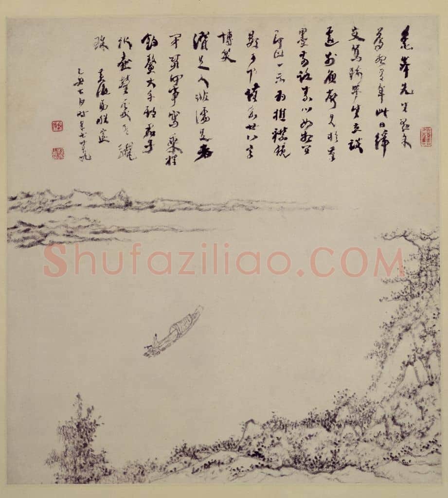 程邃山水图轴 | 故宫绘画藏品
