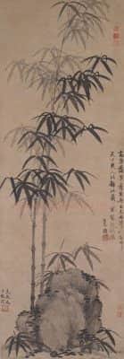 高克恭墨竹坡石图轴 | 故宫绘画藏品
