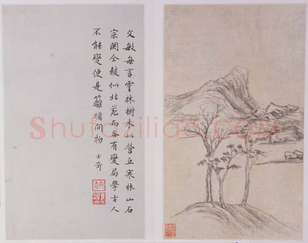 董其昌山水册 | 故宫绘画藏品