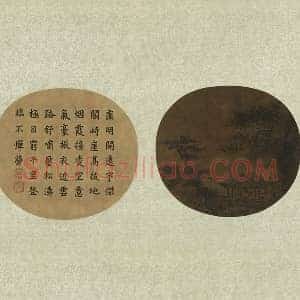 夏圭《宋人画杰阁凌虚》书画扇面页