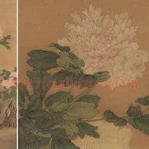 樊圻工笔画《牡丹图》轴
