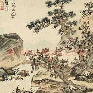 蓝瑛临李唐山水画法