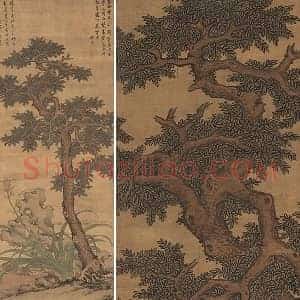 沈周《椿萱图》轴