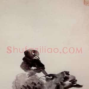 清代 任颐《临八大山人八哥图》国画花鸟写意作品图片赏析