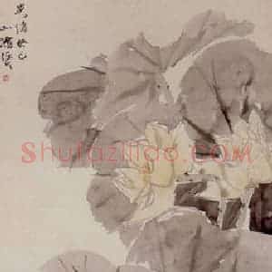 清代 任颐《荷花图》国画花鸟写意作品图片赏析