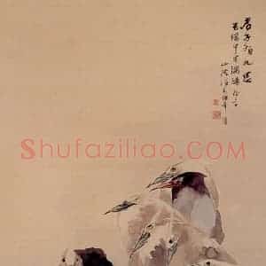 清代 任颐《九思图》国画花鸟作品图片赏析