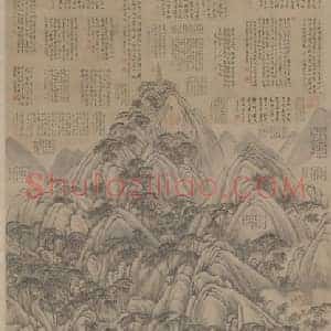 弘历盘山图轴