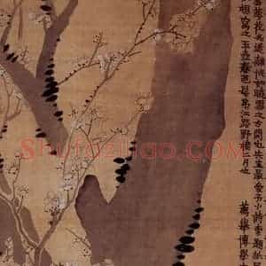1761年 金农《梅花》国画花鸟写意作品图片赏析
