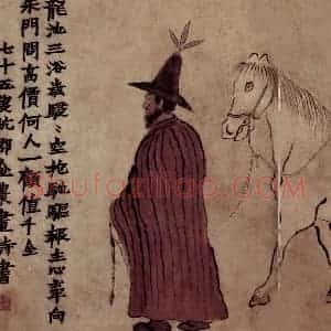 1761年 金农《牵马图》国画人物写意作品图片赏析