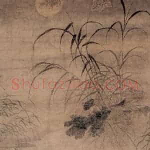 明代 吕纪《月明宿雁图》国画花鸟作品图片赏析