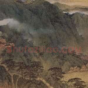 90年代 宋文治《春山图》国画山水写意作品图片赏析