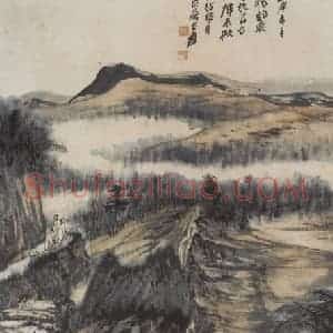 张大千《秋山觅句图轴》国画山水作品图片赏析
