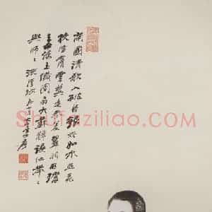 张大千《仕女图轴》国画人物作品图片赏析