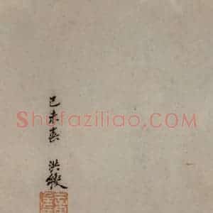 1619年 陈洪绶《早年画册》国画人物工笔作品图片赏析