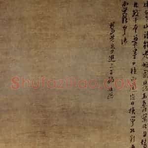 1636年 陈洪绶《老妪解诗图轴》国画人物工笔作品图片赏析