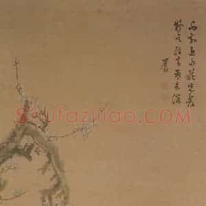 明代 陈继儒《近水桃花吐轴》国画花鸟写意作品图片赏析