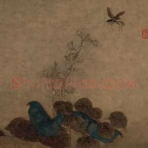 清代 髡残《秋虫豆荚图页》国画花鸟工笔作品图片赏析