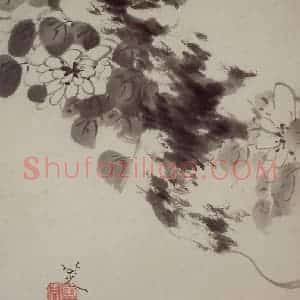 清代 朱耷《杂画册》国画花鸟写意作品图片赏析