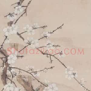1943年 于非闇《疏影横斜 暗香浮动》国画花鸟工笔作品图片赏析