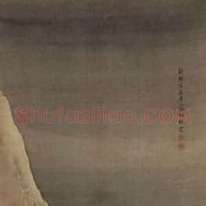 清代 袁耀《山水人物条屏》国画山水作品图片赏析