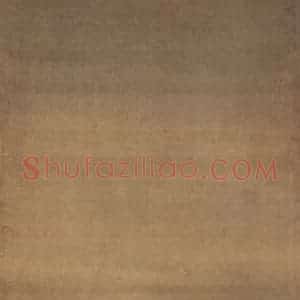 清代 袁耀《蓬莱仙境图》国画山水作品图片赏析