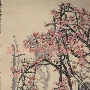 清代 吴昌硕《红梅图》国画花鸟作品图片赏析